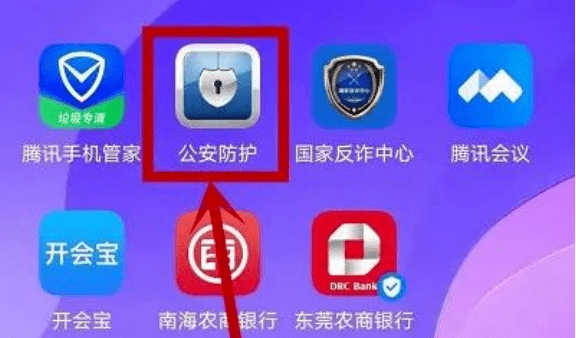 这款APP你下载了么？下载了可千万别卸载<strong></p>
<p>火币app下载</strong>！