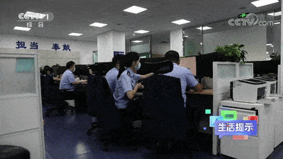 下载了反诈APP<strong></p>
<p>火币app下载</strong>，为何还是被骗？