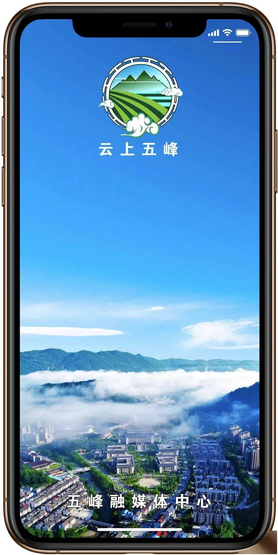 这个APP请一定要下载<strong></p>
<p>火币app下载</strong>！