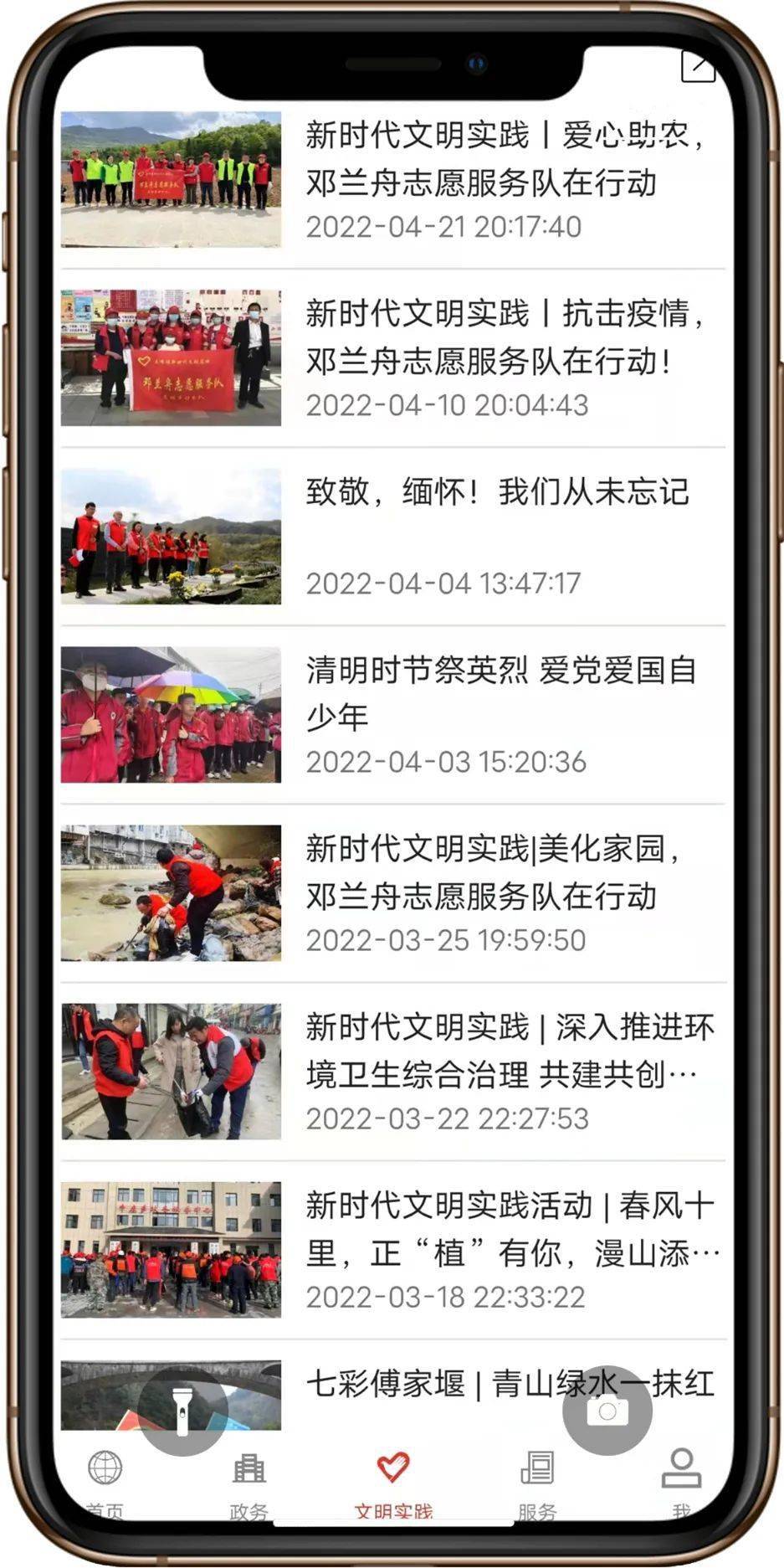 这个APP请一定要下载<strong></p>
<p>火币app下载</strong>！