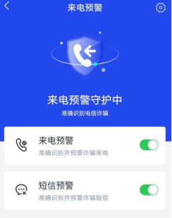 我已经下载了反诈app<strong></p>
<p>火币app下载</strong>，怎么还是被骗了？
