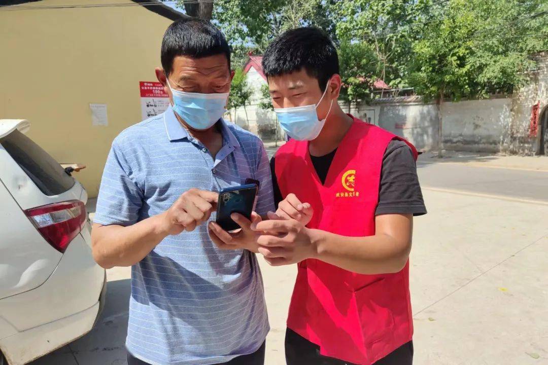扩散<strong></p>
<p>火币app下载</strong>！“国家反诈中心”APP赶紧下载！