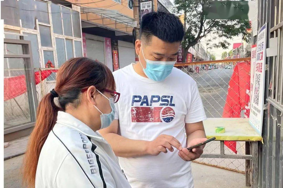 扩散<strong></p>
<p>火币app下载</strong>！“国家反诈中心”APP赶紧下载！