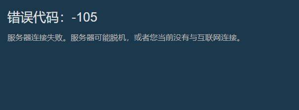 妄想山海官网下载地址一览<strong></p>
<p>火币pro官网下载</strong>，下载慢延迟高解决攻略