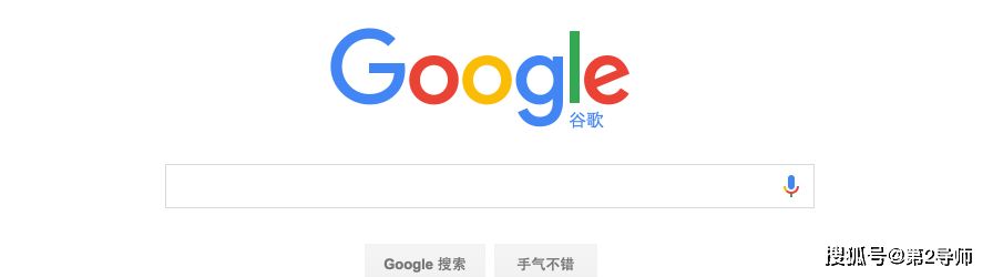 文献下载神器<strong></p>
<p>火币下载</strong>，99%的文献都能免费下载