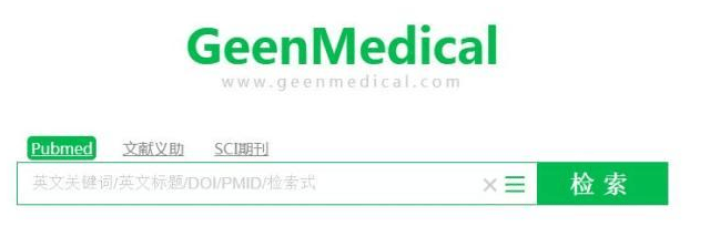 文献下载神器<strong></p>
<p>火币下载</strong>，99%的文献都能免费下载
