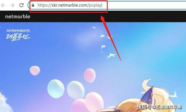 七骑士革命下载教程一览<strong></p>
<p>火币下载</strong>，下载慢解决方法