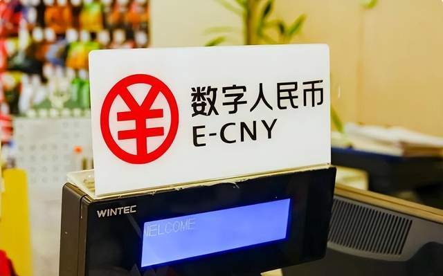 位居全球第5<strong></p>
<p>币火全球</strong>，70余国将人民币纳入外汇储备，人民币在国外叫什么