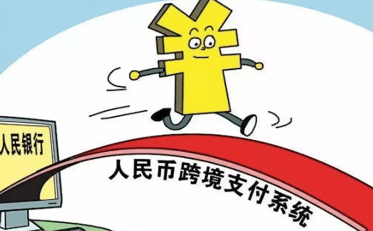 第一货币地位弱化<strong></p>
<p>币火全球</strong>，储备人民币赢全球青睐，数字化还能救美元吗？