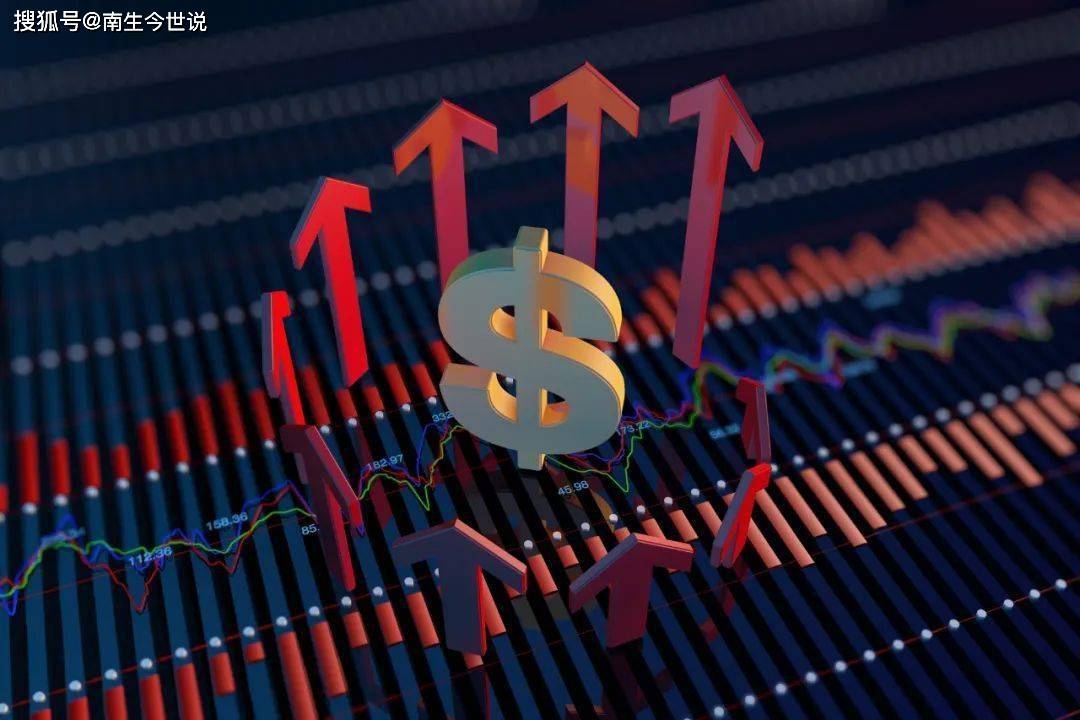 全球外储中<strong></p>
<p>币火全球</strong>，美元为68775.6亿，那欧元、人民币、日元、英镑有多少呢？
