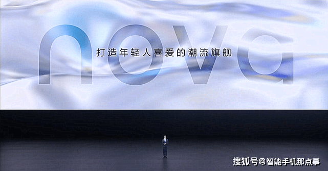 华为Nova10 Pro对比荣耀70 Pro：同样的价格<strong></p>
<p>火币网pro</strong>，到底该怎么选？