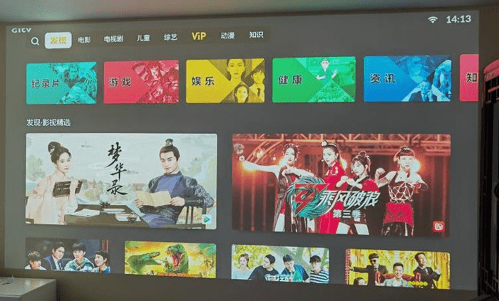 当贝X3 Pro和峰米V10哪款好<strong></p>
<p>火币pro下载</strong>？当贝X3 Pro亮度性能更优