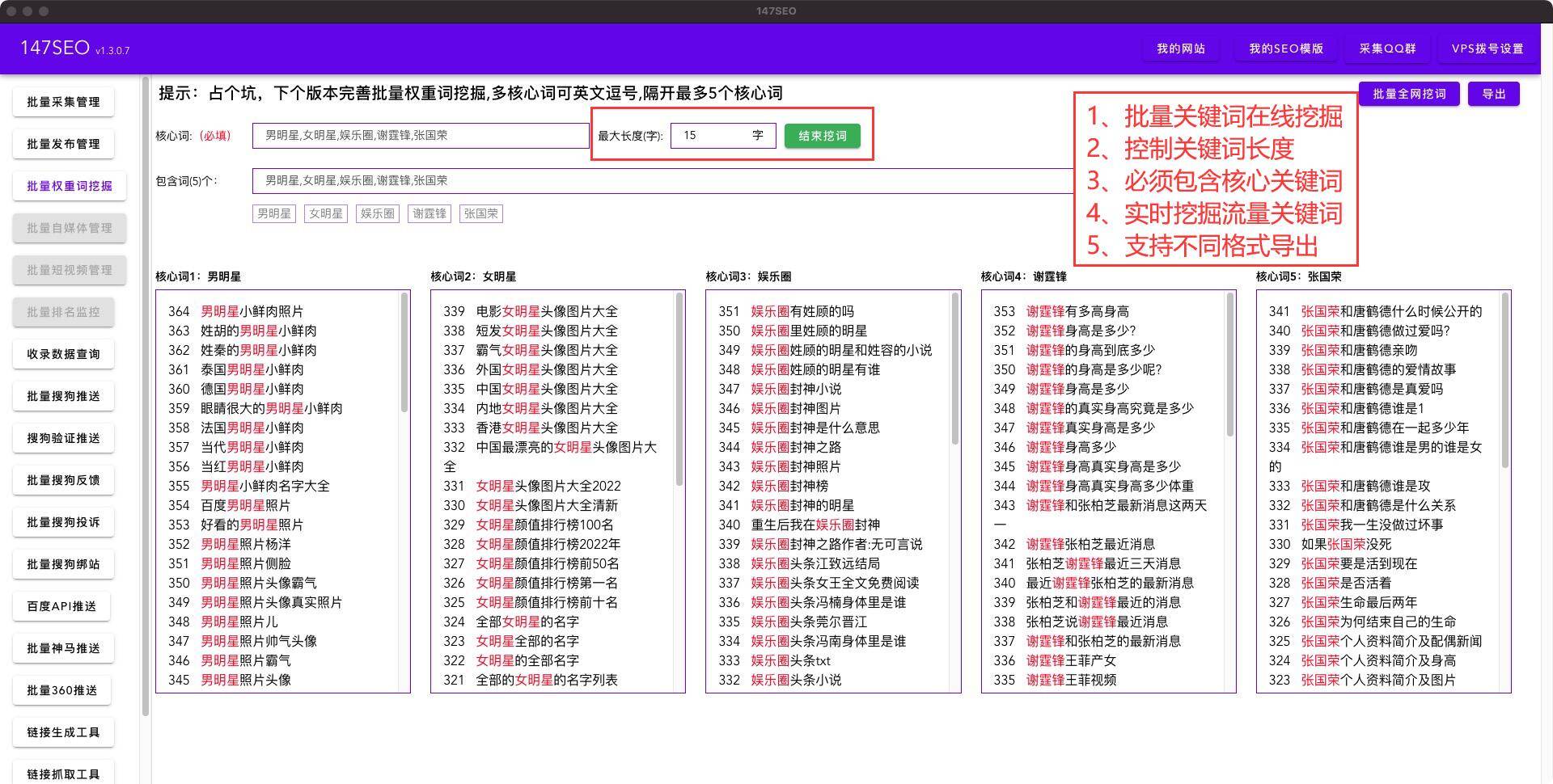 免费的视频api接口-全网视频API接口-资源站API接口教程