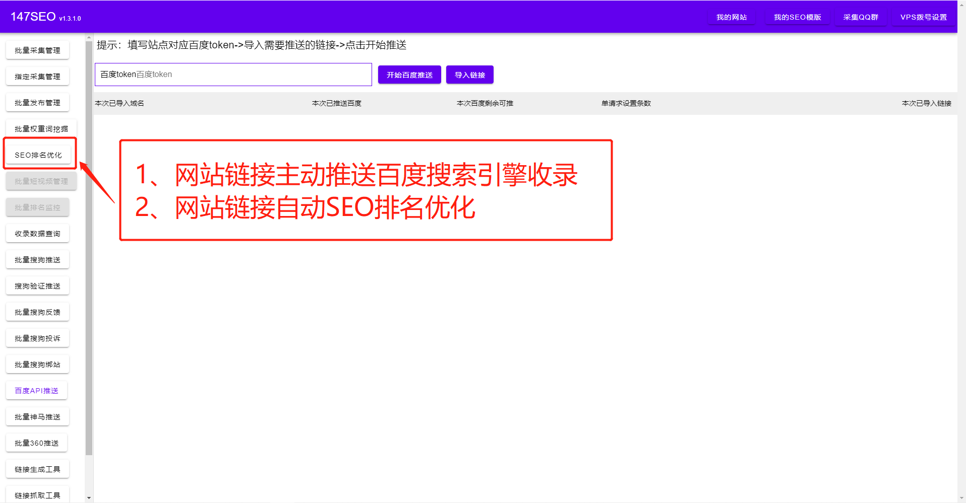 免费的视频api接口-全网视频API接口-资源站API接口教程