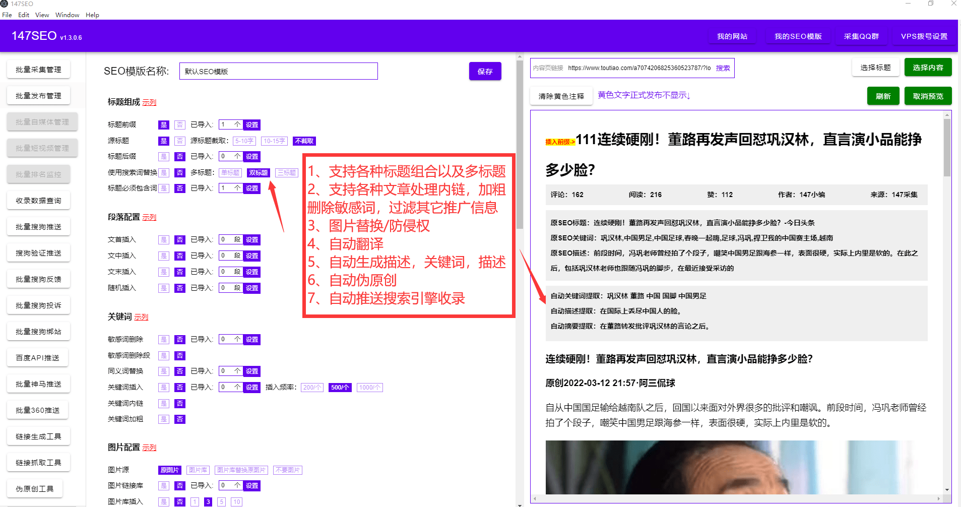 免费的视频api接口-全网视频API接口-资源站API接口教程