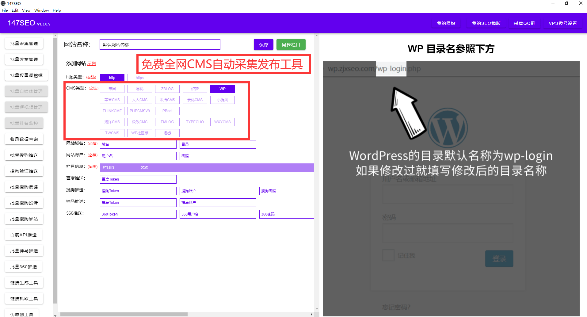 免费的视频api接口-全网视频API接口-资源站API接口教程