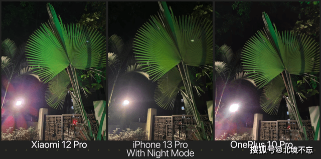 小米12Pro、iPhone13Pro、一加10Pro影像比拼<strong></p>
<p>火币pro官网</strong>，国产手机还需努力