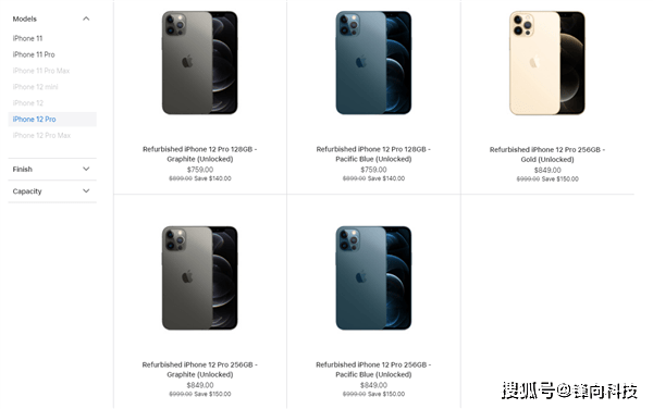 官翻iPhone 12 Pro上架<strong></p>
<p>火币pro官网</strong>，价格是真便宜