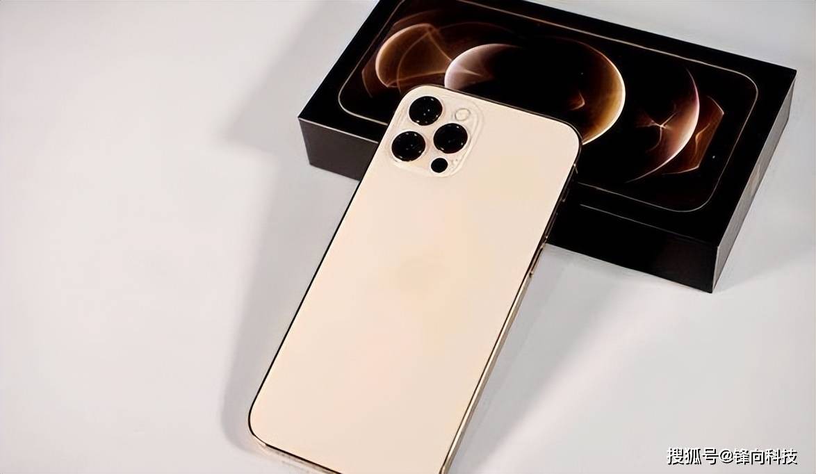 官翻iPhone 12 Pro上架<strong></p>
<p>火币pro官网</strong>，价格是真便宜