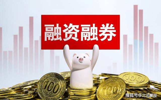 什么是杠杆炒股<strong></p>
<p>火币网杠杆</strong>？
