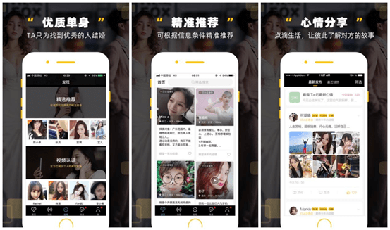 有什么值得下载的小众app<strong></p>
<p>火币矿池app下载</strong>？