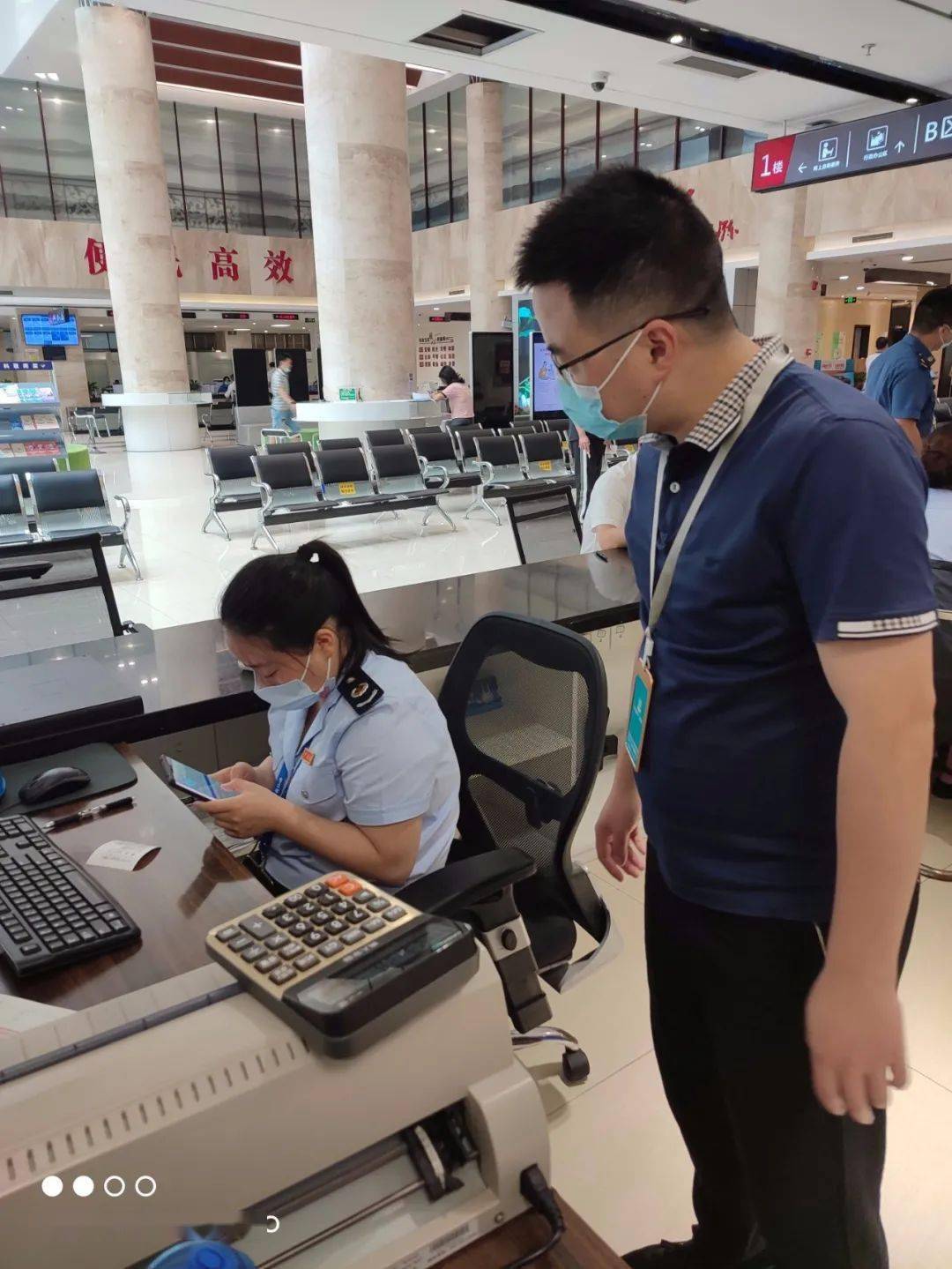 “三个强化”下载“反诈”APP<strong></p>
<p>火币矿池app下载</strong>，守住群众“钱袋子”