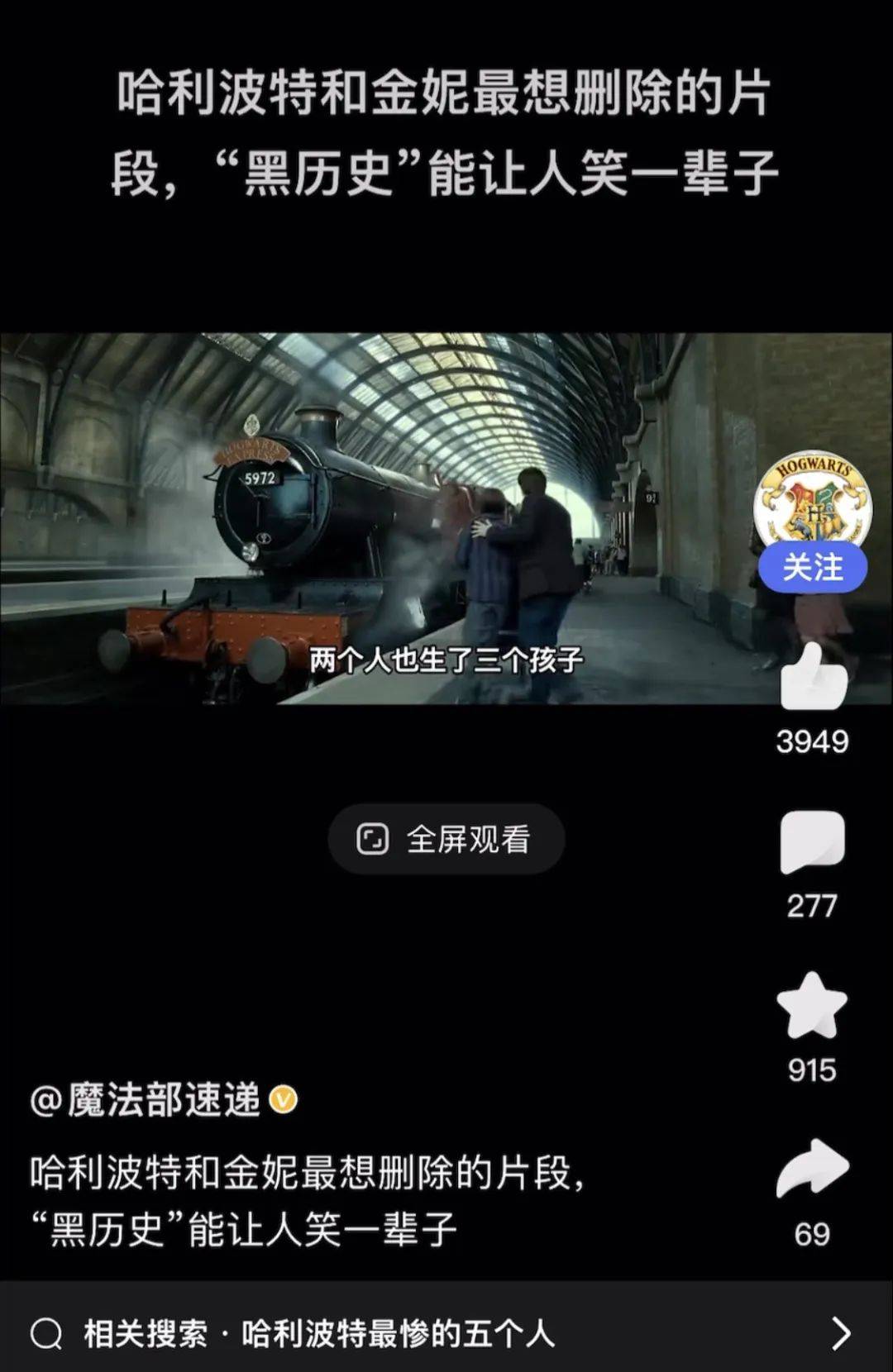 下载量第 1 的极速版 APP 真能赚到钱<strong></p>
<p>火币矿池app下载</strong>？