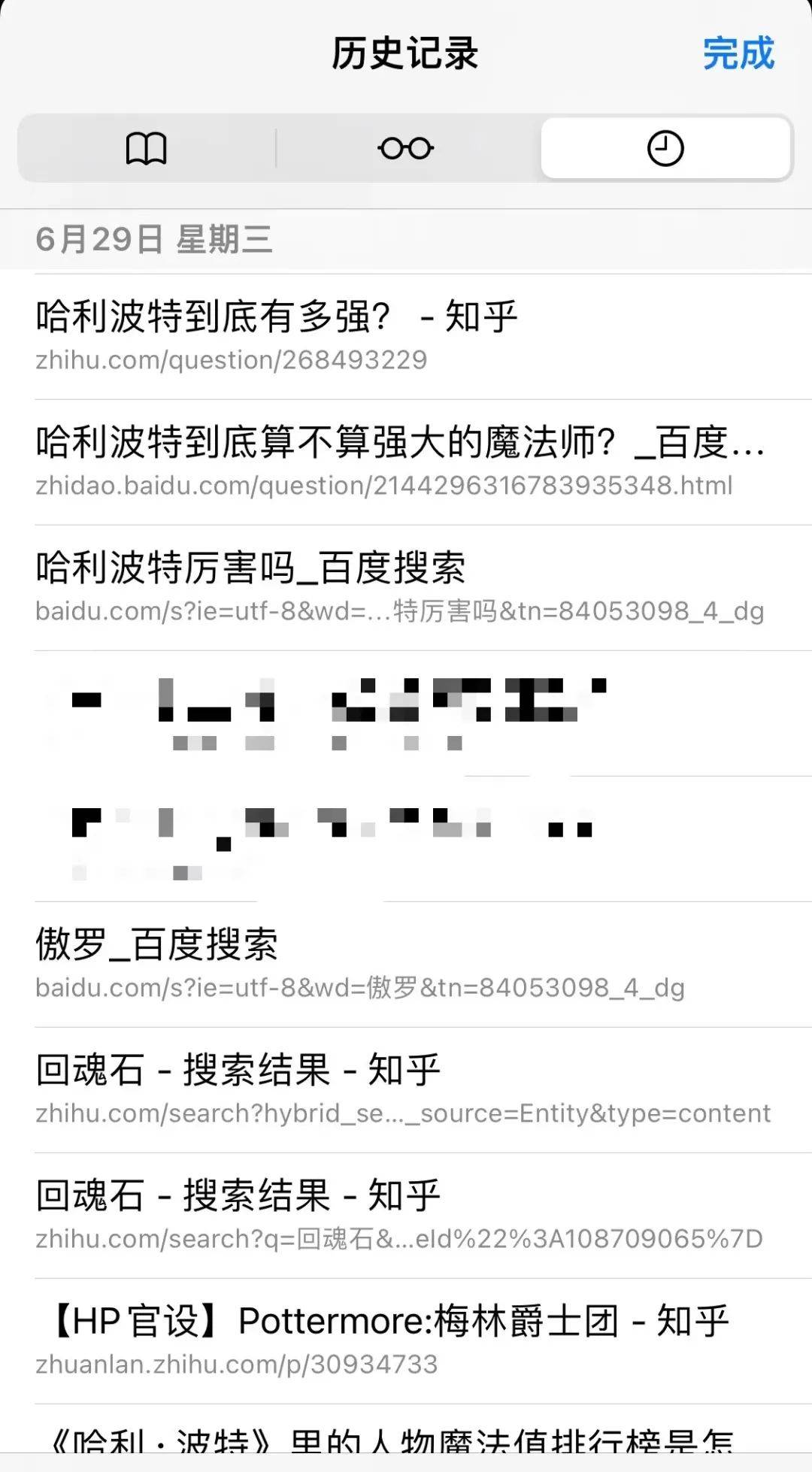 下载量第 1 的极速版 APP 真能赚到钱<strong></p>
<p>火币矿池app下载</strong>？