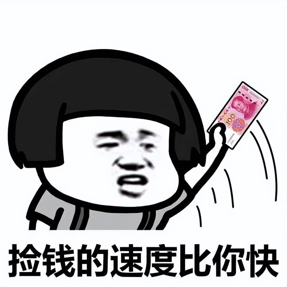 下载量第 1 的极速版 APP 真能赚到钱<strong></p>
<p>火币矿池app下载</strong>？