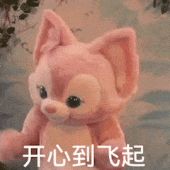 南通地铁APP来了<strong></p>
<p>火币矿池app下载</strong>，赶紧下载好准备做地铁！