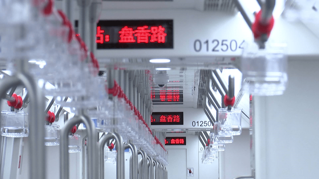 南通地铁APP来了<strong></p>
<p>火币矿池app下载</strong>，赶紧下载好准备做地铁！