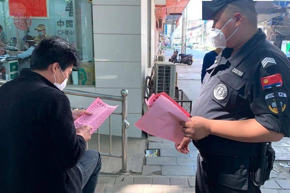 防范电信诈骗！“国家反诈中心”APP<strong></p>
<p>火币矿池app下载</strong>，您下载了吗？