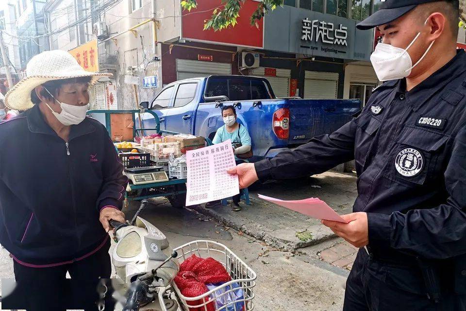 防范电信诈骗！“国家反诈中心”APP<strong></p>
<p>火币矿池app下载</strong>，您下载了吗？