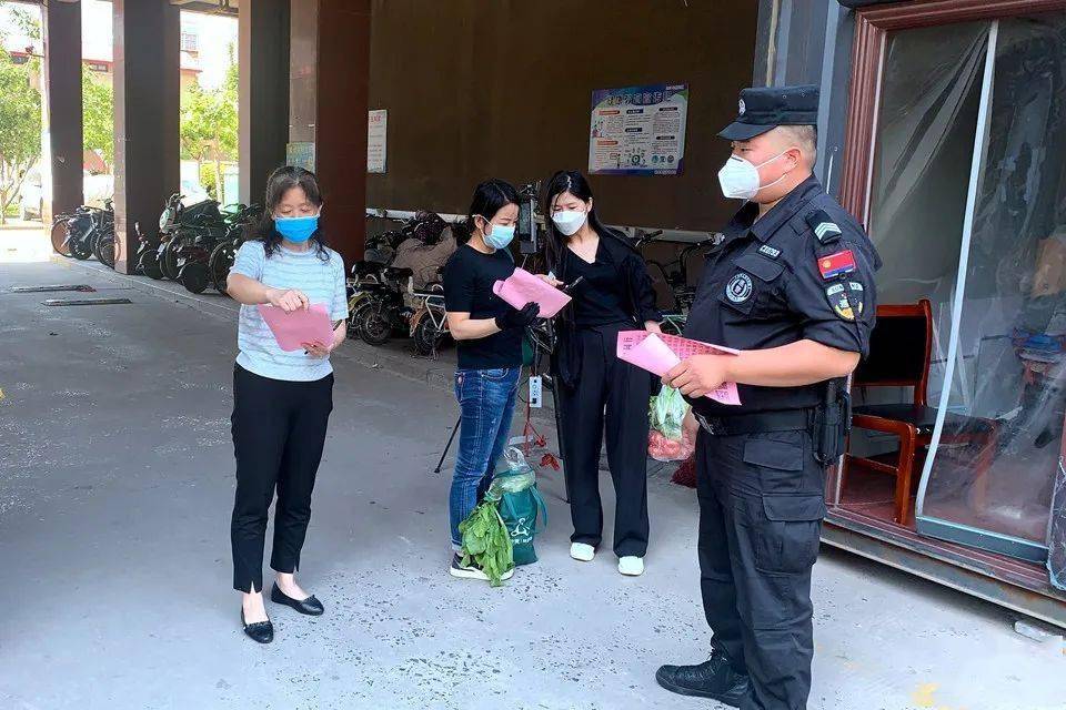 防范电信诈骗！“国家反诈中心”APP<strong></p>
<p>火币矿池app下载</strong>，您下载了吗？