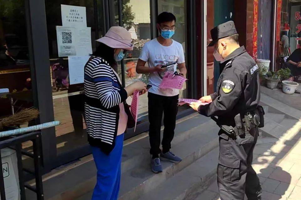 防范电信诈骗！“国家反诈中心”APP<strong></p>
<p>火币矿池app下载</strong>，您下载了吗？