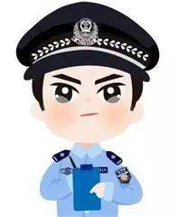 防范电信诈骗！“国家反诈中心”APP<strong></p>
<p>火币矿池app下载</strong>，您下载了吗？