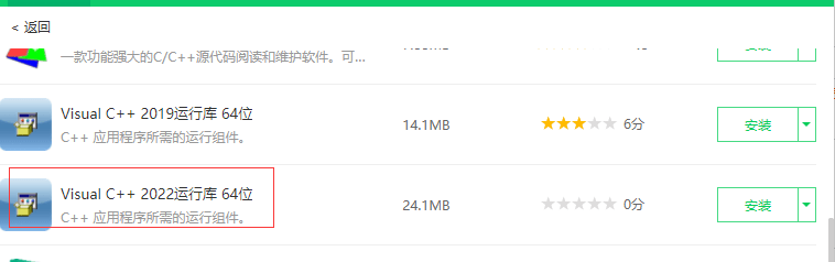 糖豆人终极淘汰赛有网还登录失败了怎么回事<strong></p>
<p>火币网登录</strong>？