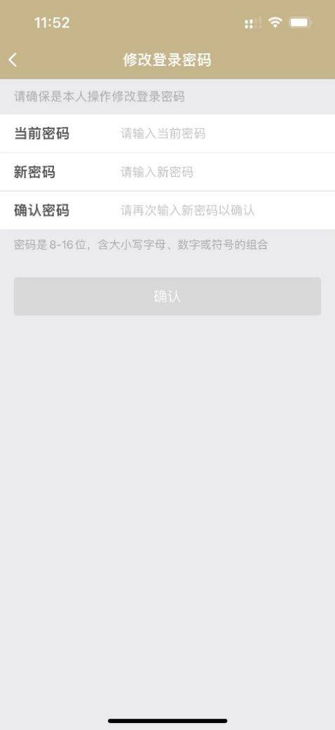 @嘉定宝爸宝妈<strong>火币网登录</p>，这份入学报名系统登录指南请知晓！