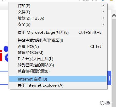战网无法登录是什么原因<strong></p>
<p>火币网登录</strong>？亲测可行的几种解决办法