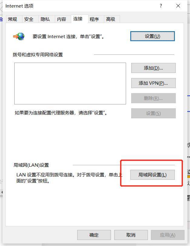 战网无法登录是什么原因<strong></p>
<p>火币网登录</strong>？亲测可行的几种解决办法