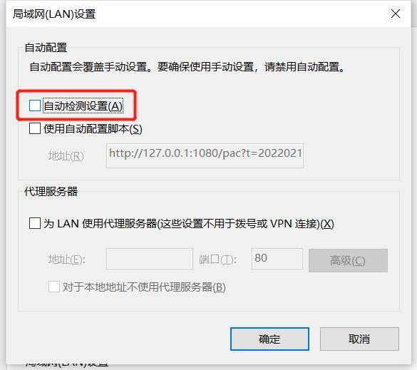战网无法登录是什么原因<strong></p>
<p>火币网登录</strong>？亲测可行的几种解决办法