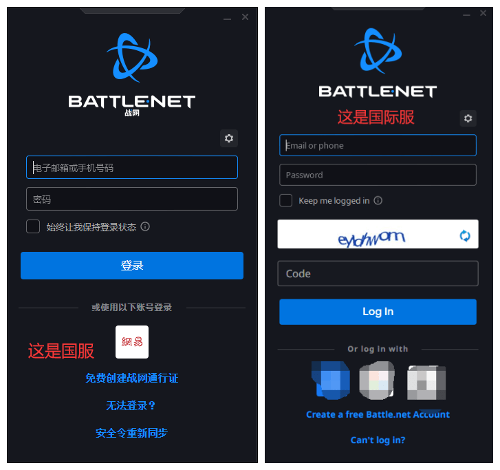 战网无法登录是什么原因<strong></p>
<p>火币网登录</strong>？亲测可行的几种解决办法