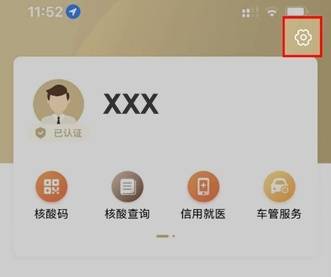 这份上海市义务教育入学报名系统登录指南<strong></p>
<p>火币网登录</strong>，请知晓→