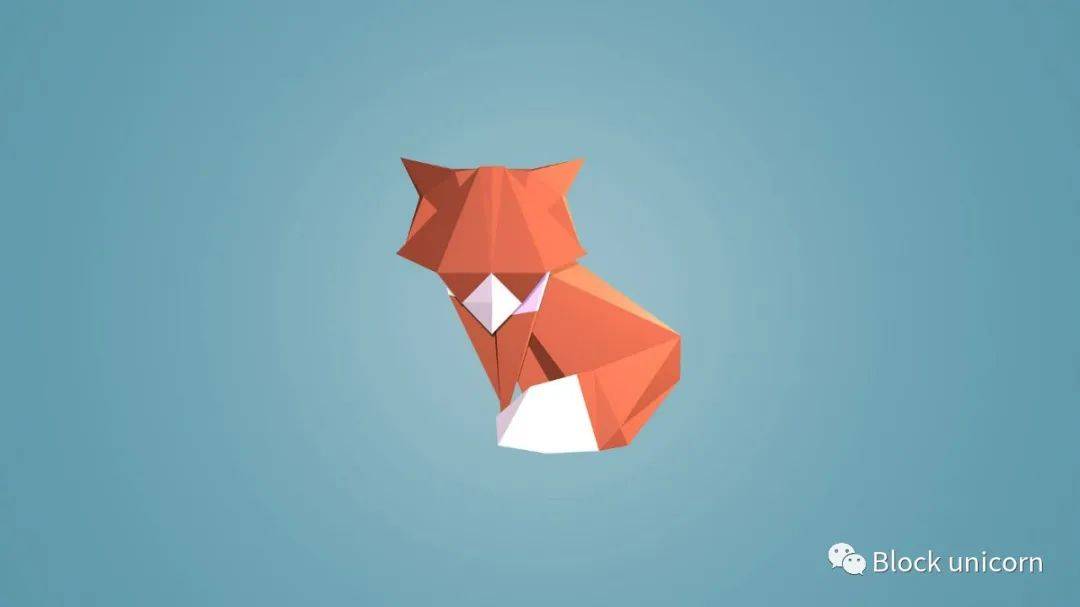 MetaMask 钱包的剖析