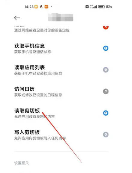 一用户被盗1.2亿<strong></p>
<p>火币钱包地址</strong>！你数字钱包的私钥到底是如何泄露的？