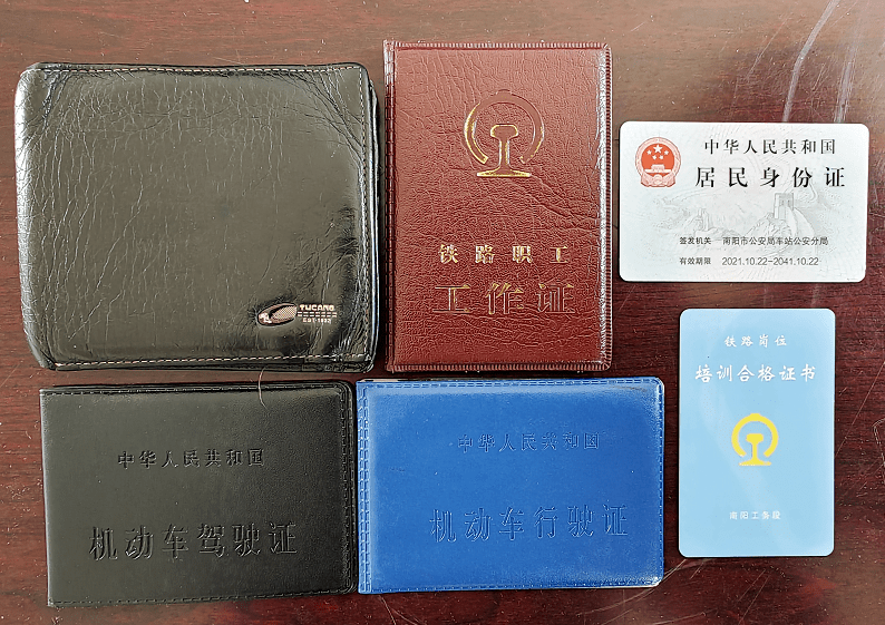 桐柏公安：钱包证件突丢失 民警暖心邮寄还