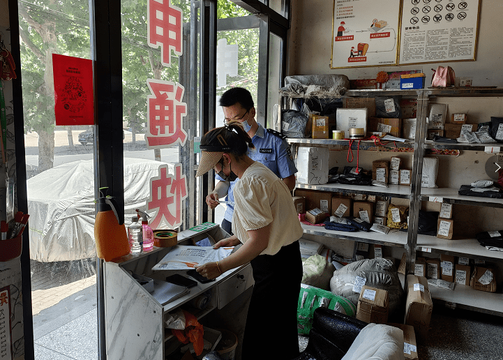 桐柏公安：钱包证件突丢失 民警暖心邮寄还