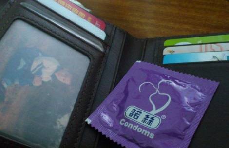 钱包的风水学：什么颜色的钱包可招财<strong></p>
<p>火币钱包地址</strong>？钱包里放什么可聚财？