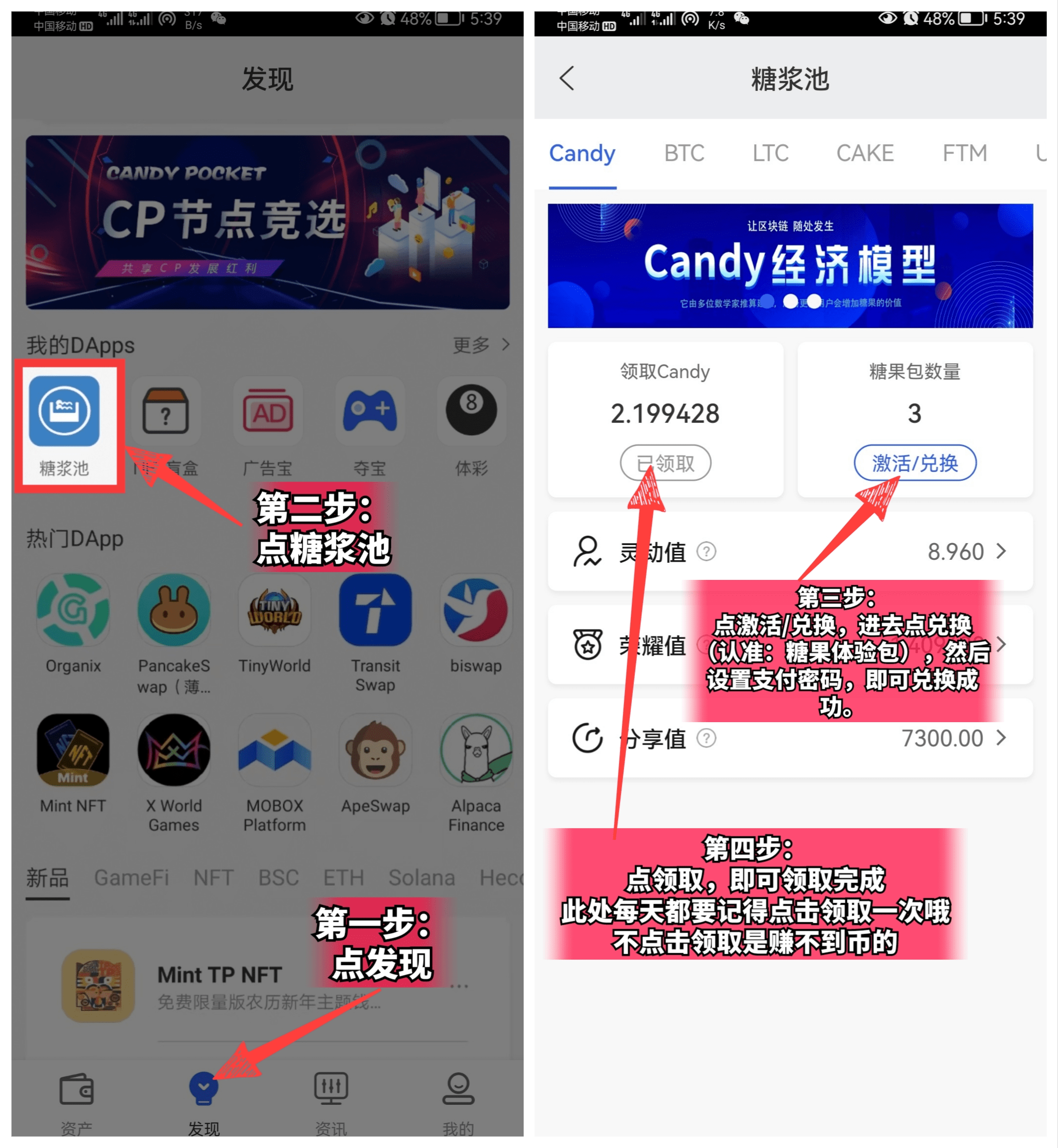 CP钱包怎么玩<strong></p>
<p>火币钱包地址</strong>？CP钱包是什么？