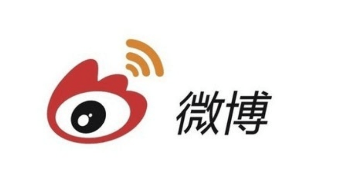 微博国际版将改名为微博轻享版